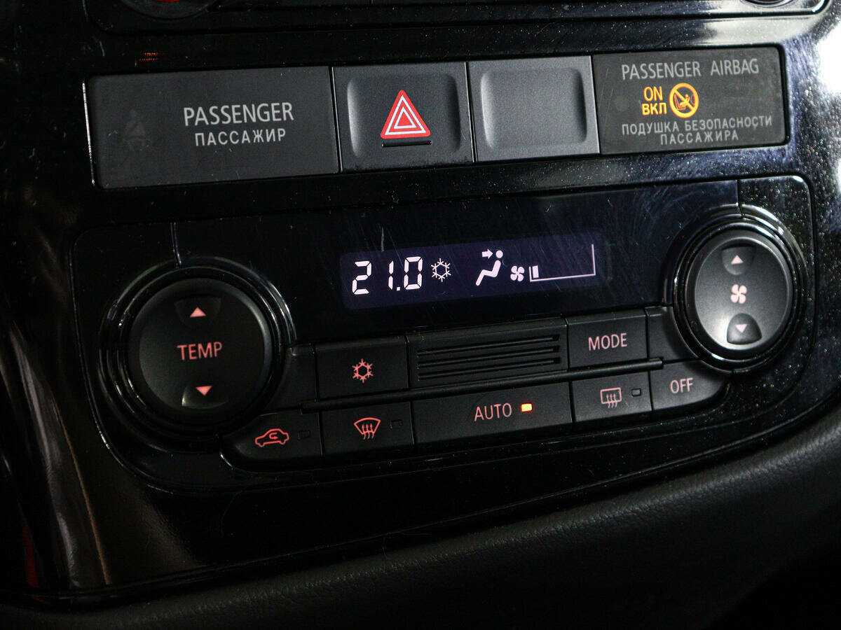 Купить Mitsubishi Outlander с пробегом. Фото: #16