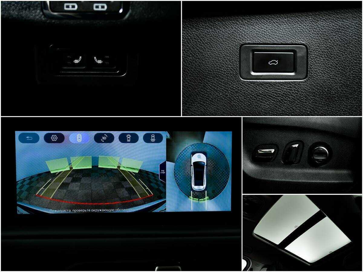 Купить EXEED TXL с пробегом. Фото: #12