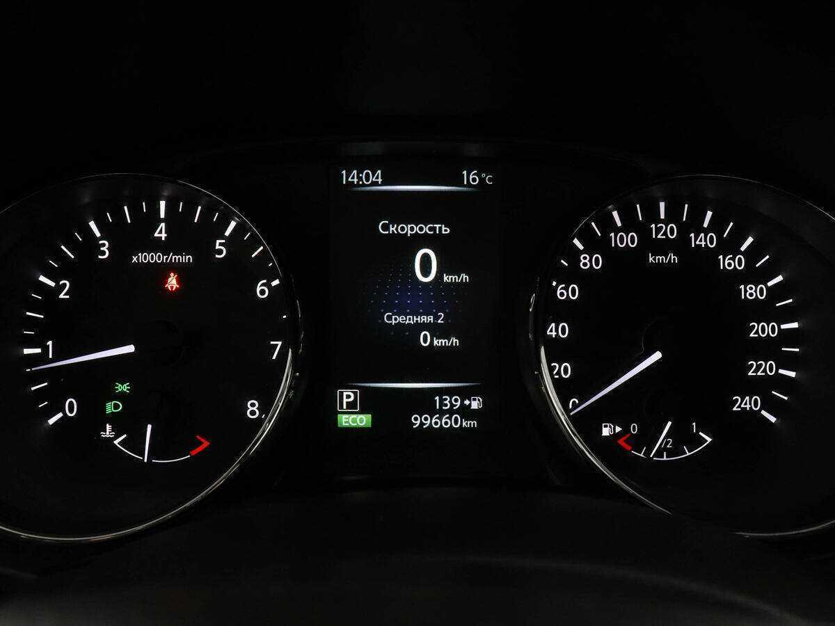 Купить Nissan Qashqai с пробегом. Фото: #9