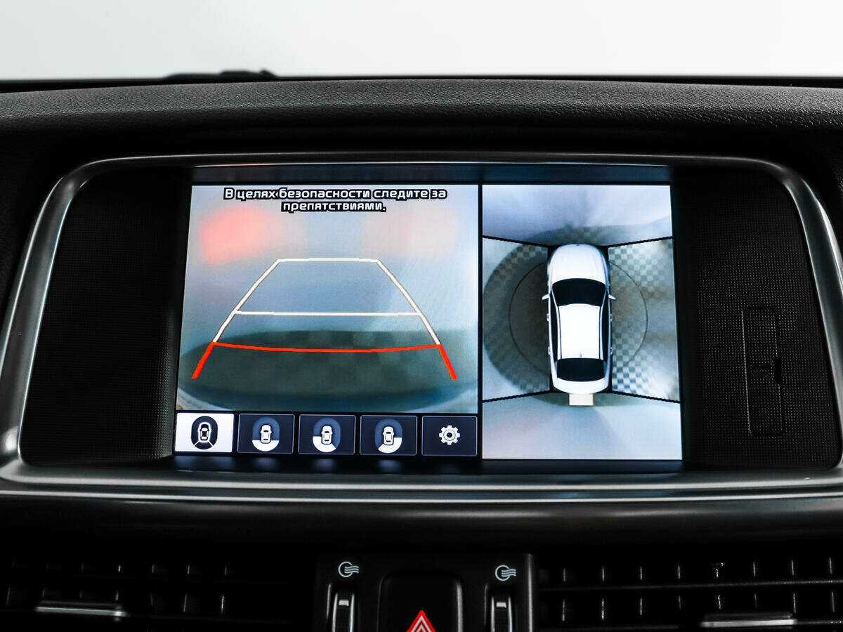 Купить Kia Optima с пробегом. Фото: #18