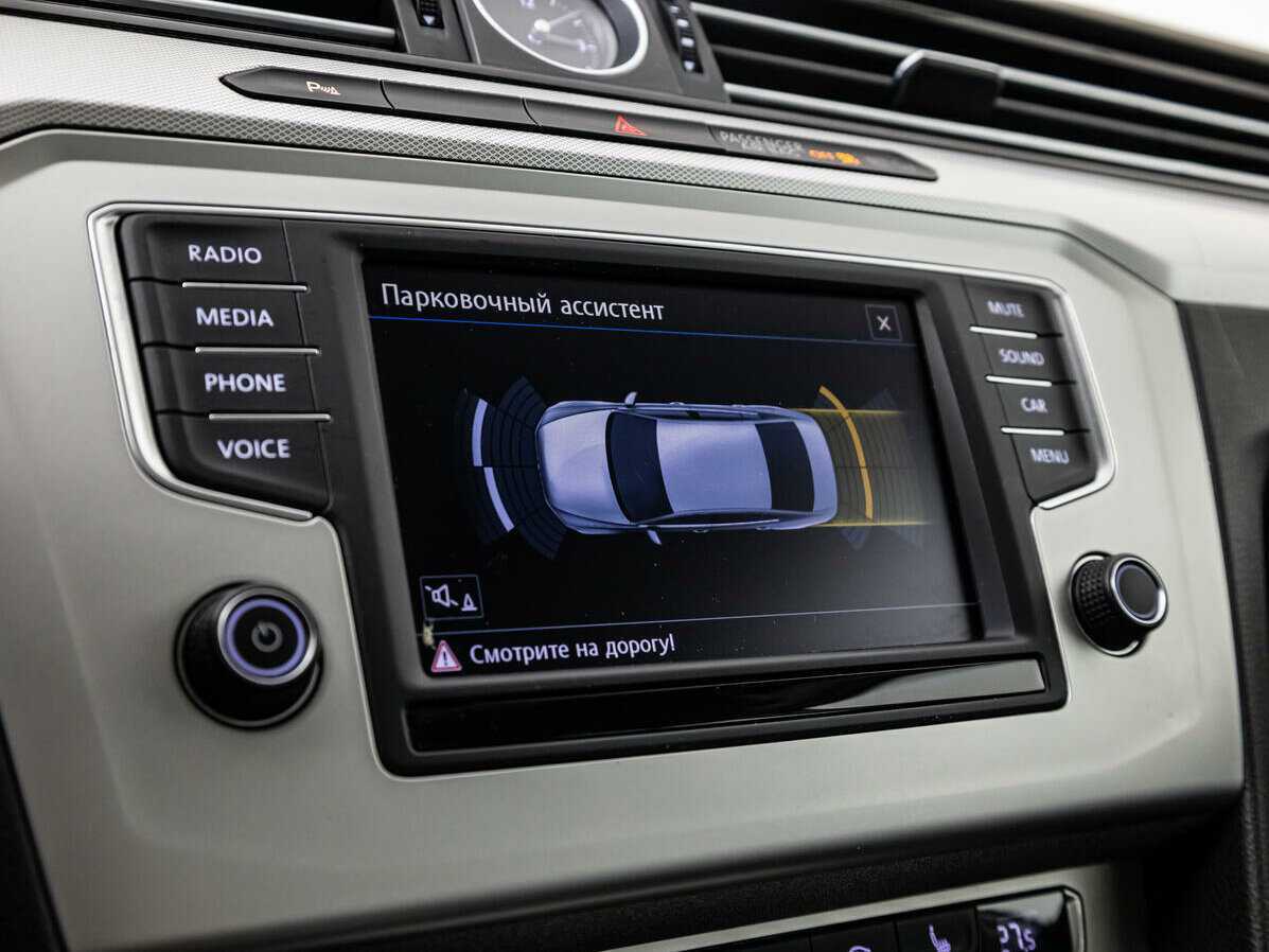 Продажа Б/У Фольксваген Пассат. Фото: #11