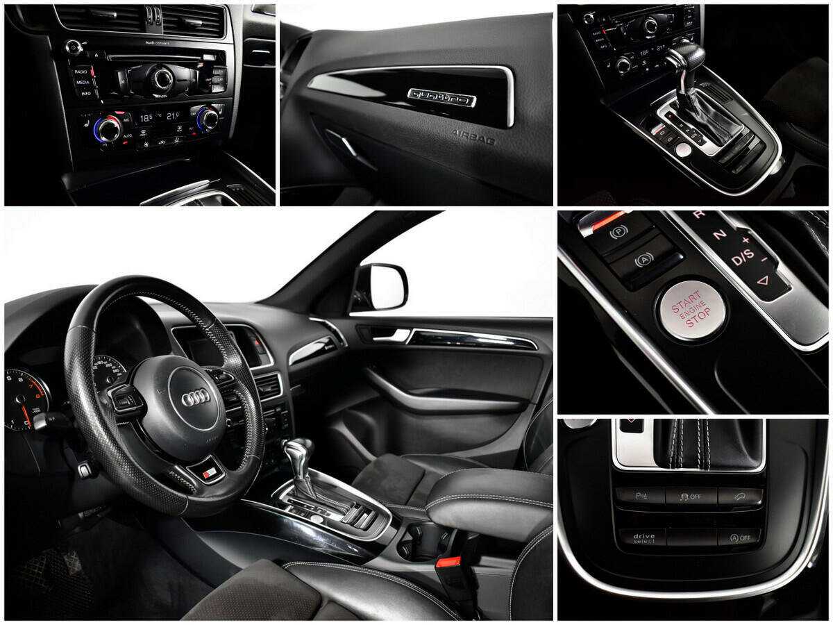 Купить Audi Q5 с пробегом. Фото: #13