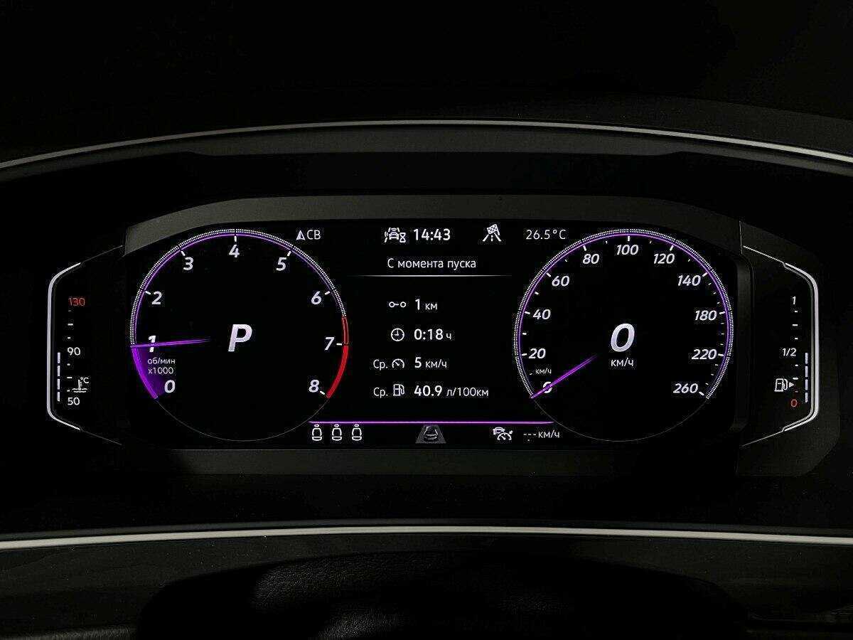 Купить Volkswagen Tiguan с пробегом. Фото: #10