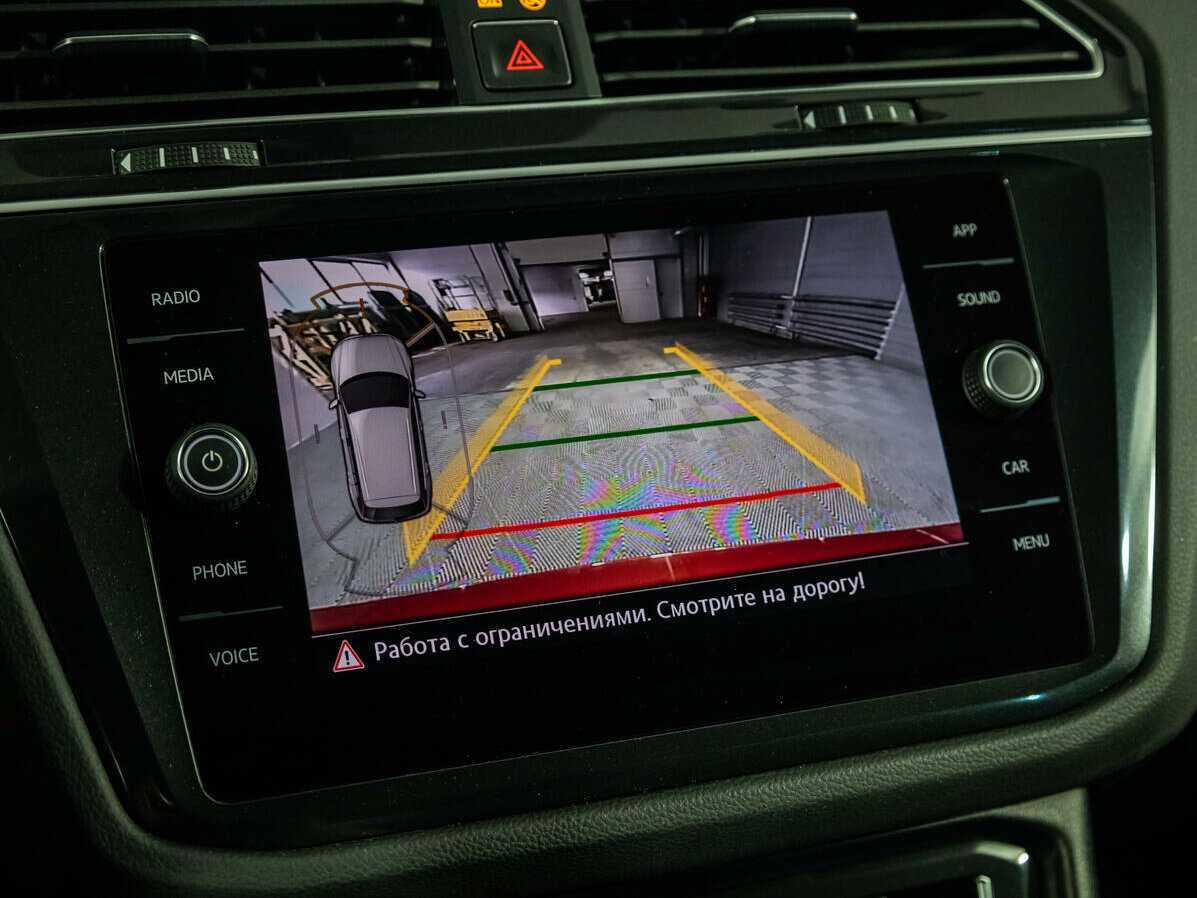 Продажа Б/У Фольксваген Тигуан. Фото: #19