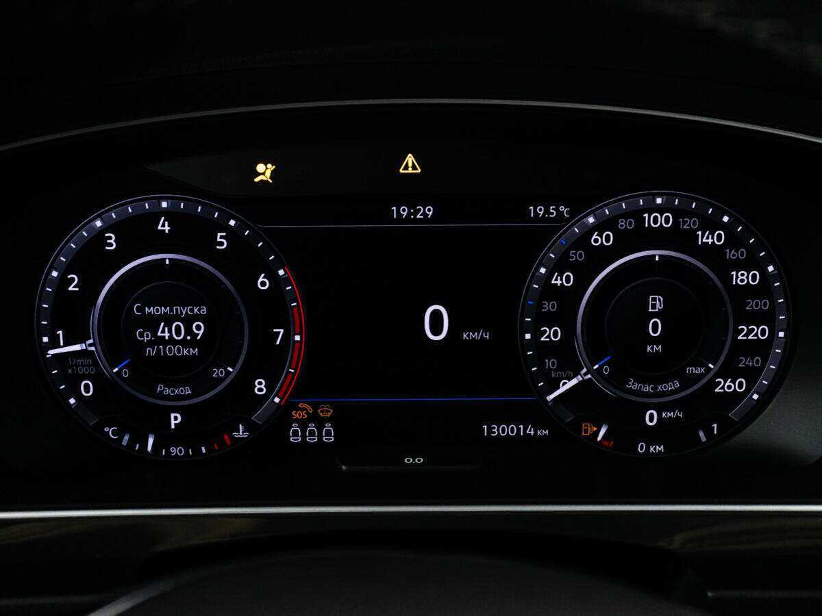 Купить Volkswagen Tiguan с пробегом. Фото: #11