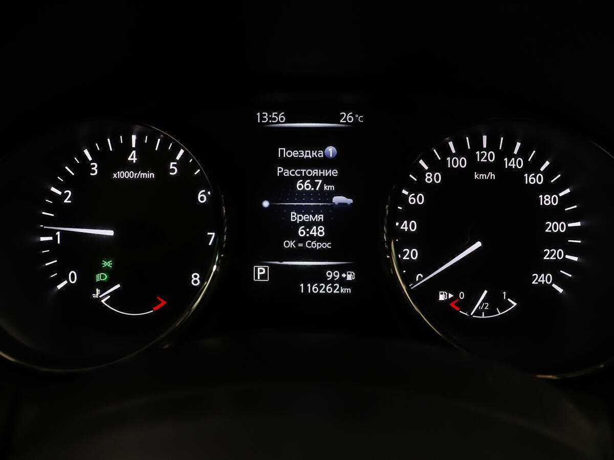 Купить Nissan X-Trail с пробегом. Фото: #12