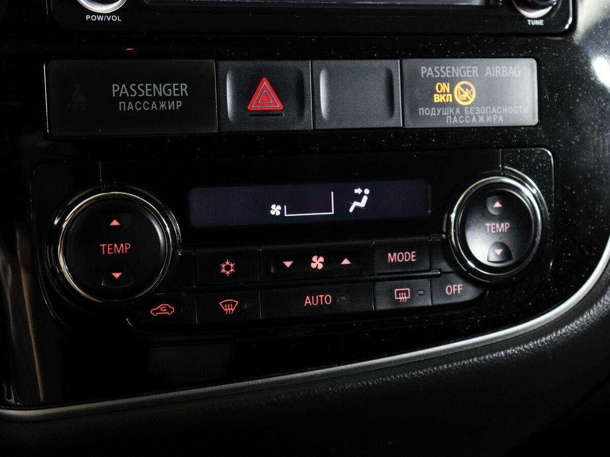 Купить Mitsubishi Outlander с пробегом. Фото: #17