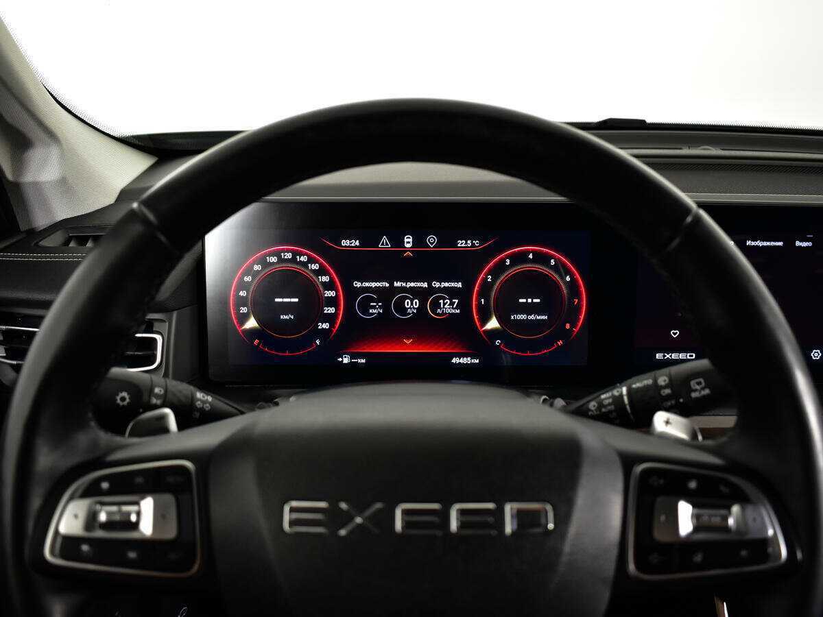 Купить EXEED VX с пробегом. Фото: #11