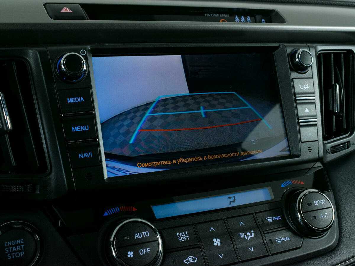 Купить Toyota RAV4 с пробегом. Фото: #15