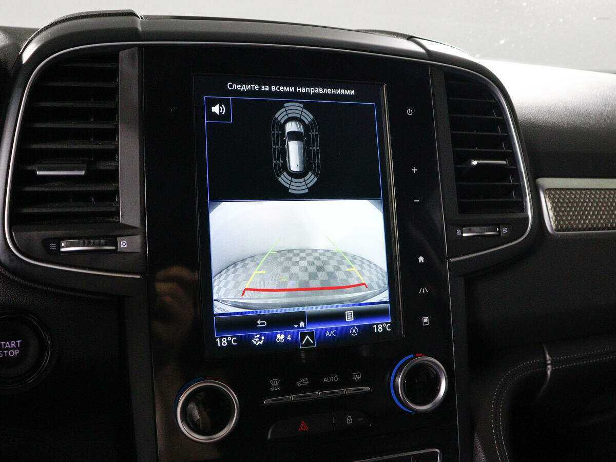 Купить Renault Koleos с пробегом. Фото: #14