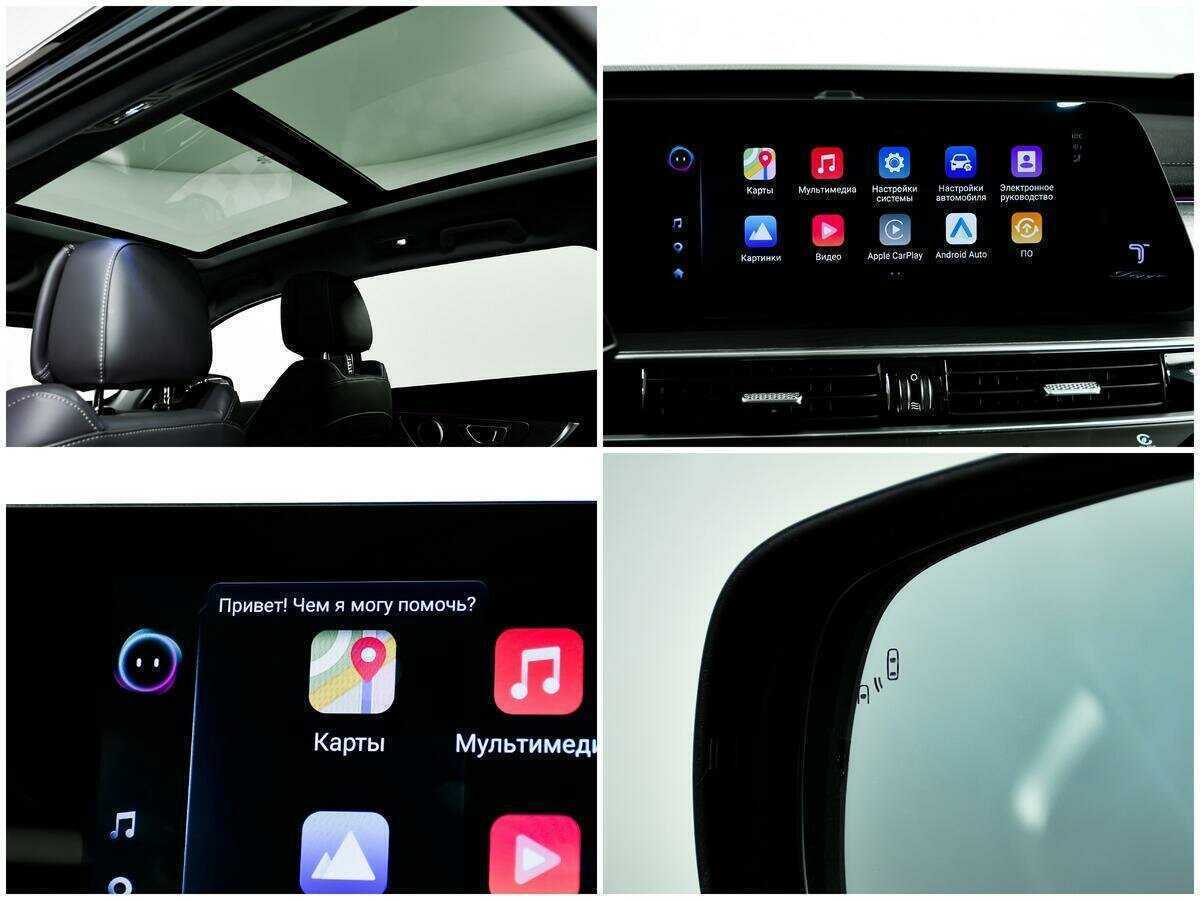 Купить Chery Tiggo 8 Pro Max с пробегом. Фото: #15