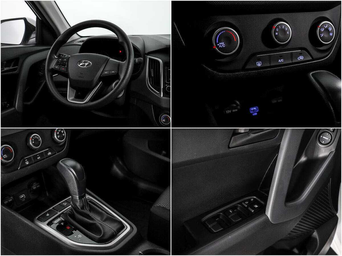 Продажа Б/У Хендай Крета. Фото: #15