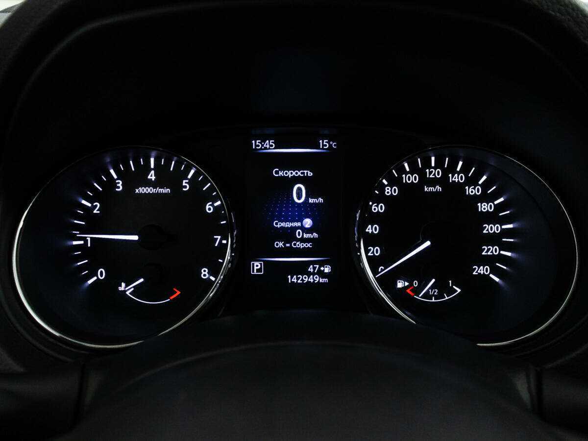 Купить Nissan Qashqai с пробегом. Фото: #11