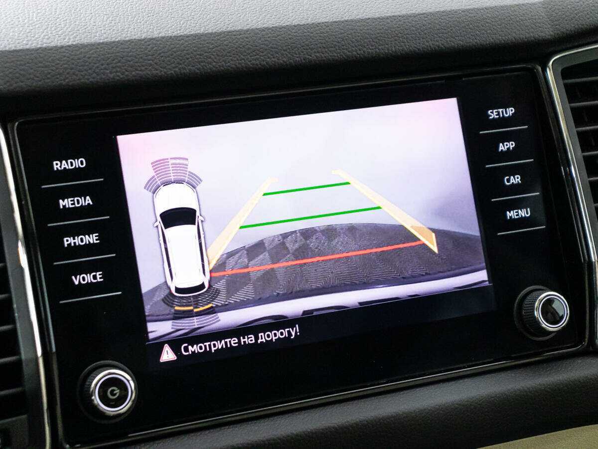 Купить Skoda Kodiaq с пробегом. Фото: #14