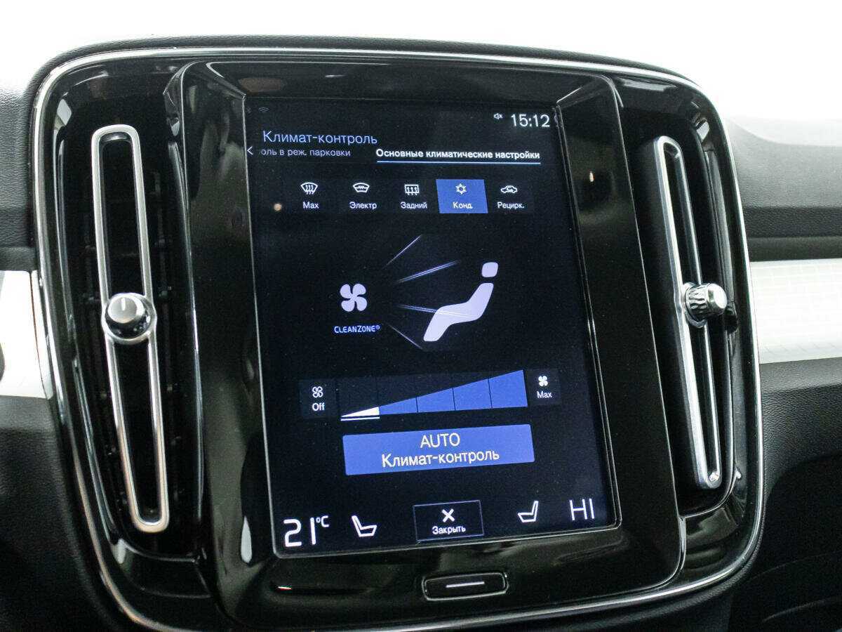 Купить Volvo XC40 с пробегом. Фото: #15