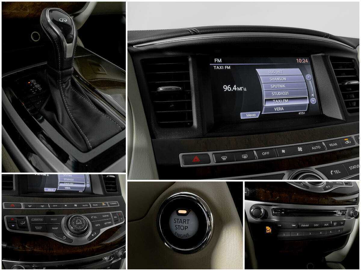 Купить Infiniti QX60 с пробегом. Фото: #13