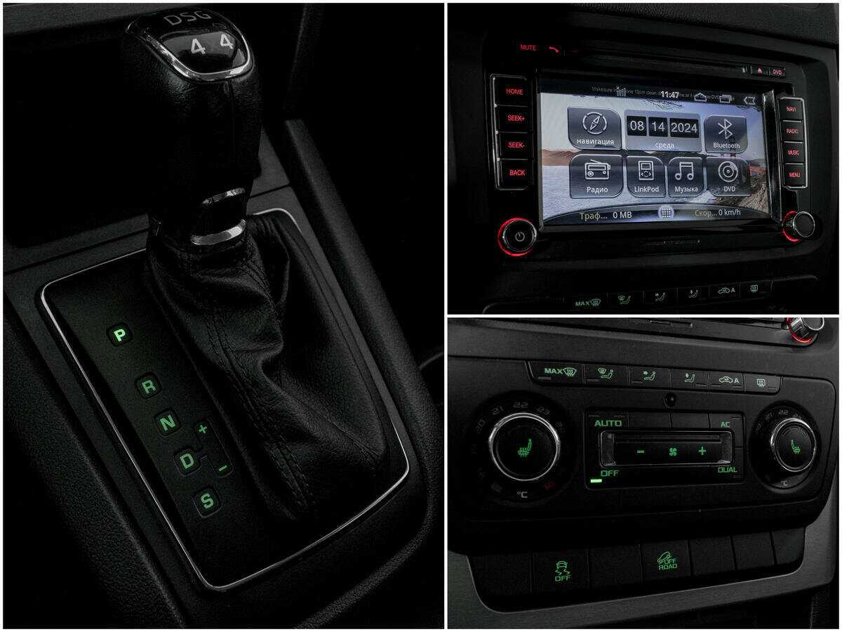 Купить Skoda Yeti с пробегом. Фото: #12