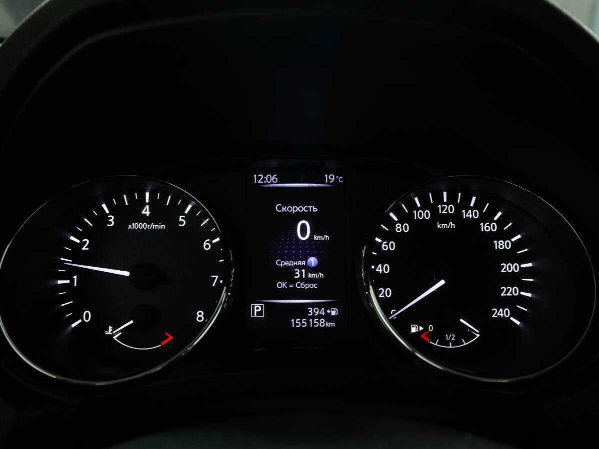 Купить Nissan Qashqai с пробегом. Фото: #9