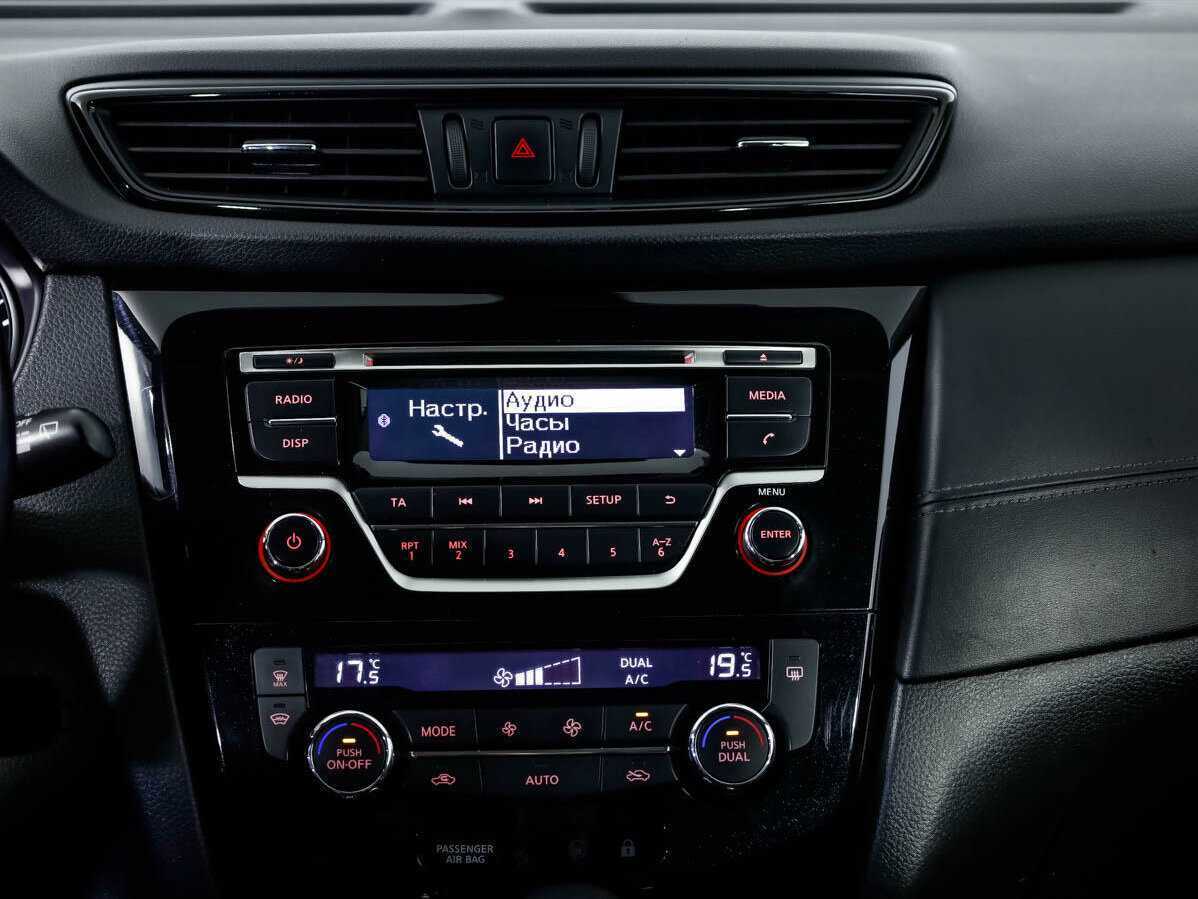 Купить Nissan Qashqai с пробегом. Фото: #17