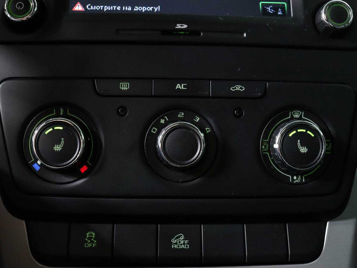 Купить Skoda Yeti с пробегом. Фото: #12