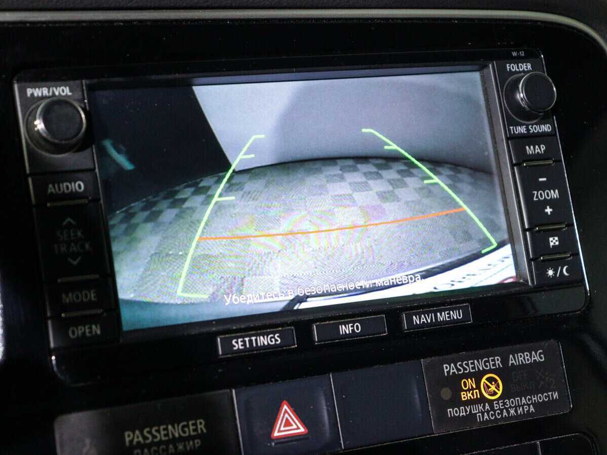 Продажа Б/У Митсубиши Оутлэндер. Фото: #17