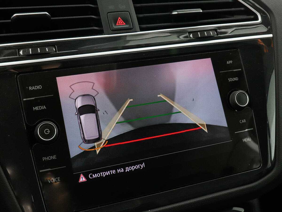 Купить Volkswagen Tiguan с пробегом. Фото: #12