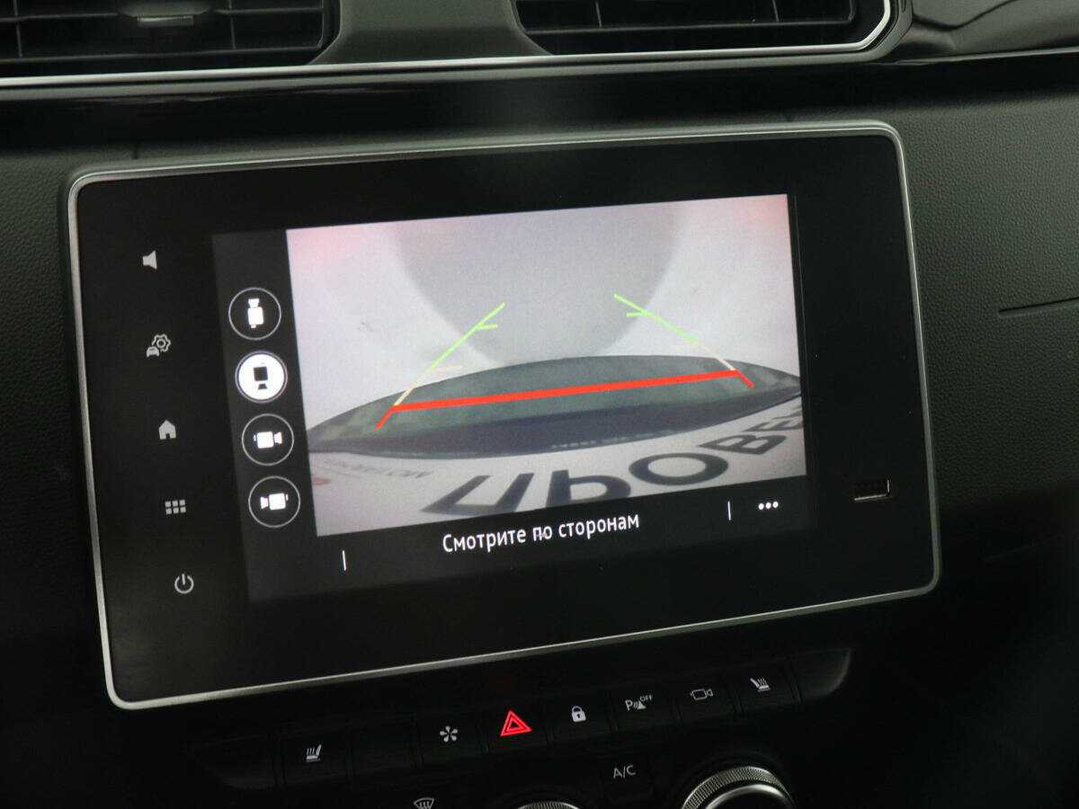 Купить Renault Arkana с пробегом. Фото: #12