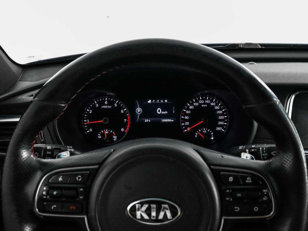 Купить Kia Optima с пробегом. Фото: #18