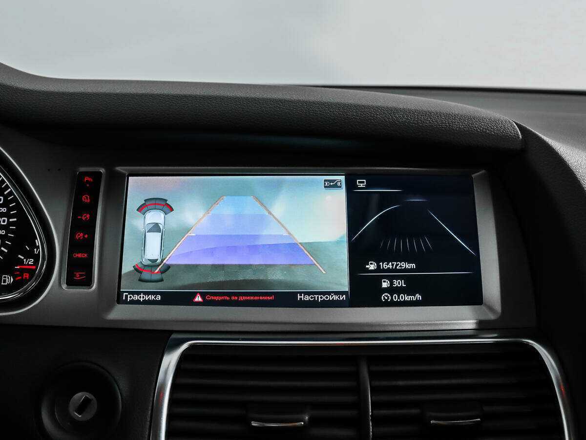 Купить Audi Q7 с пробегом. Фото: #18