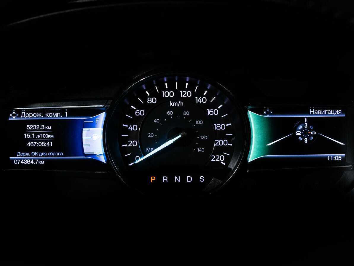 Купить Ford Explorer с пробегом. Фото: #24