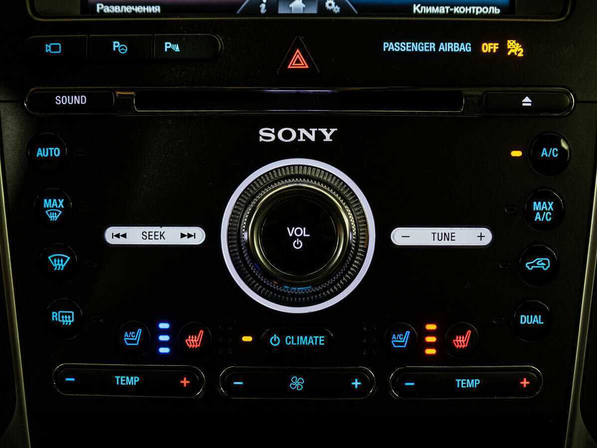 Купить Ford Explorer с пробегом. Фото: #19