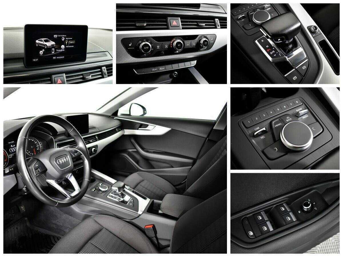 Купить Audi A4 с пробегом. Фото: #12