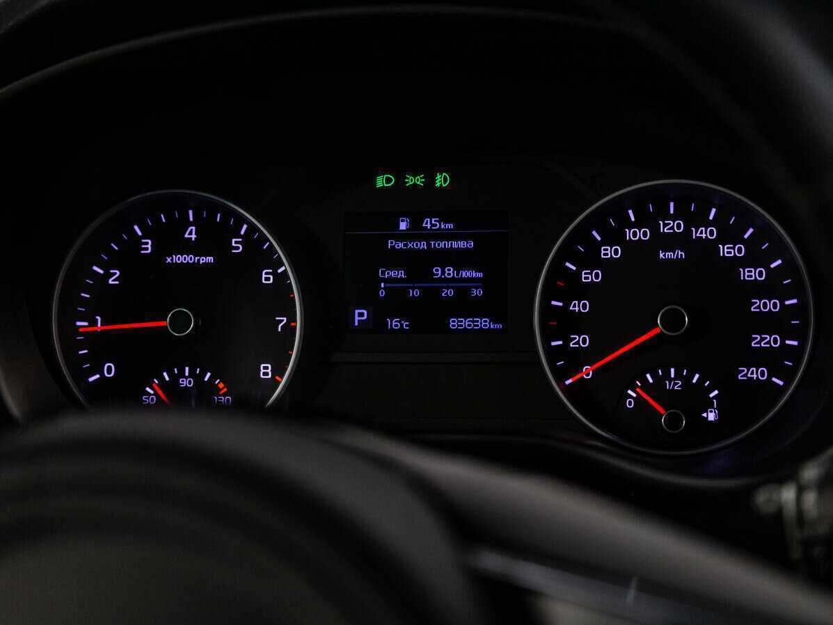 Купить Kia Sportage с пробегом. Фото: #10