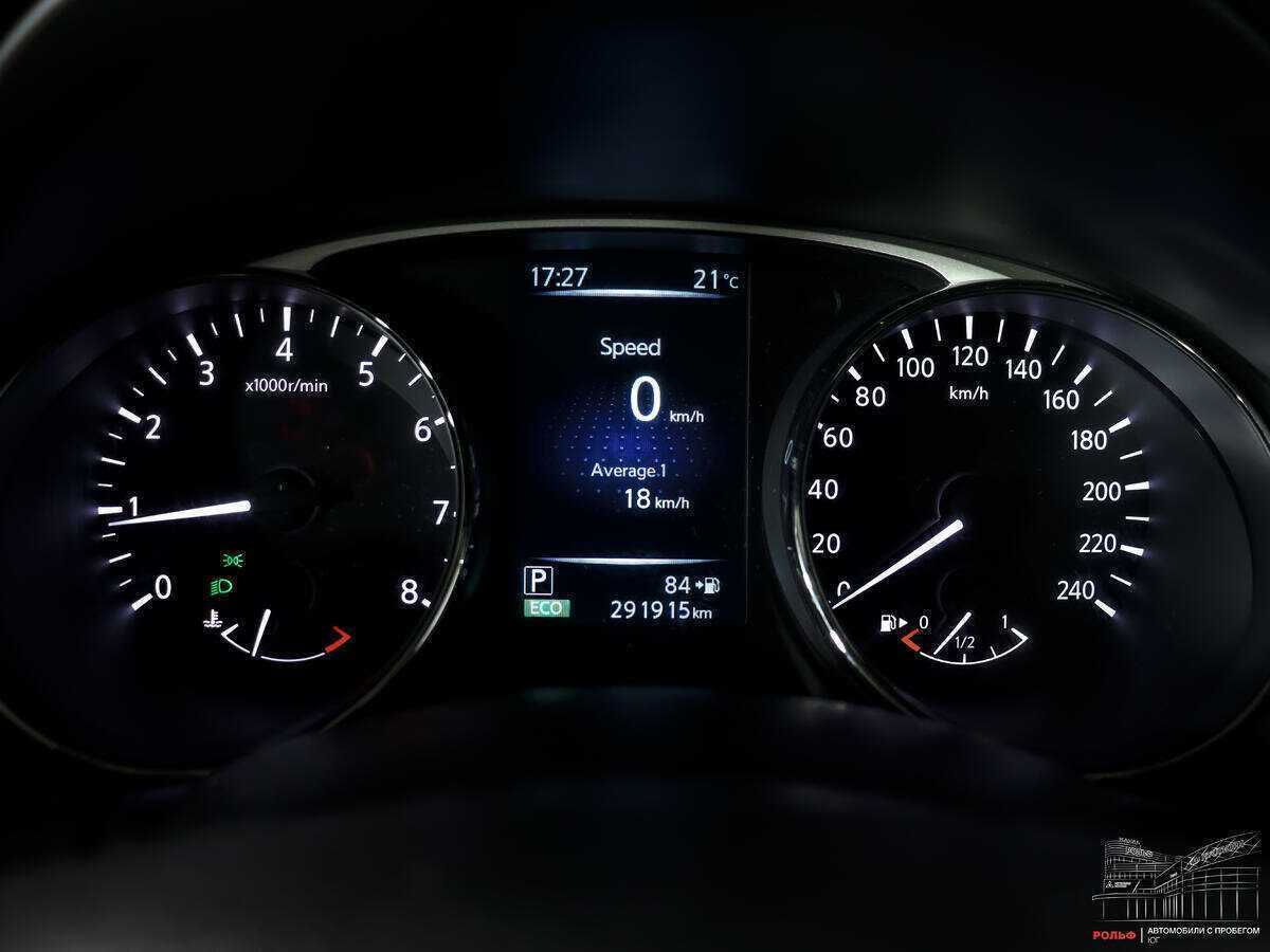 Купить Nissan X-Trail с пробегом. Фото: #9