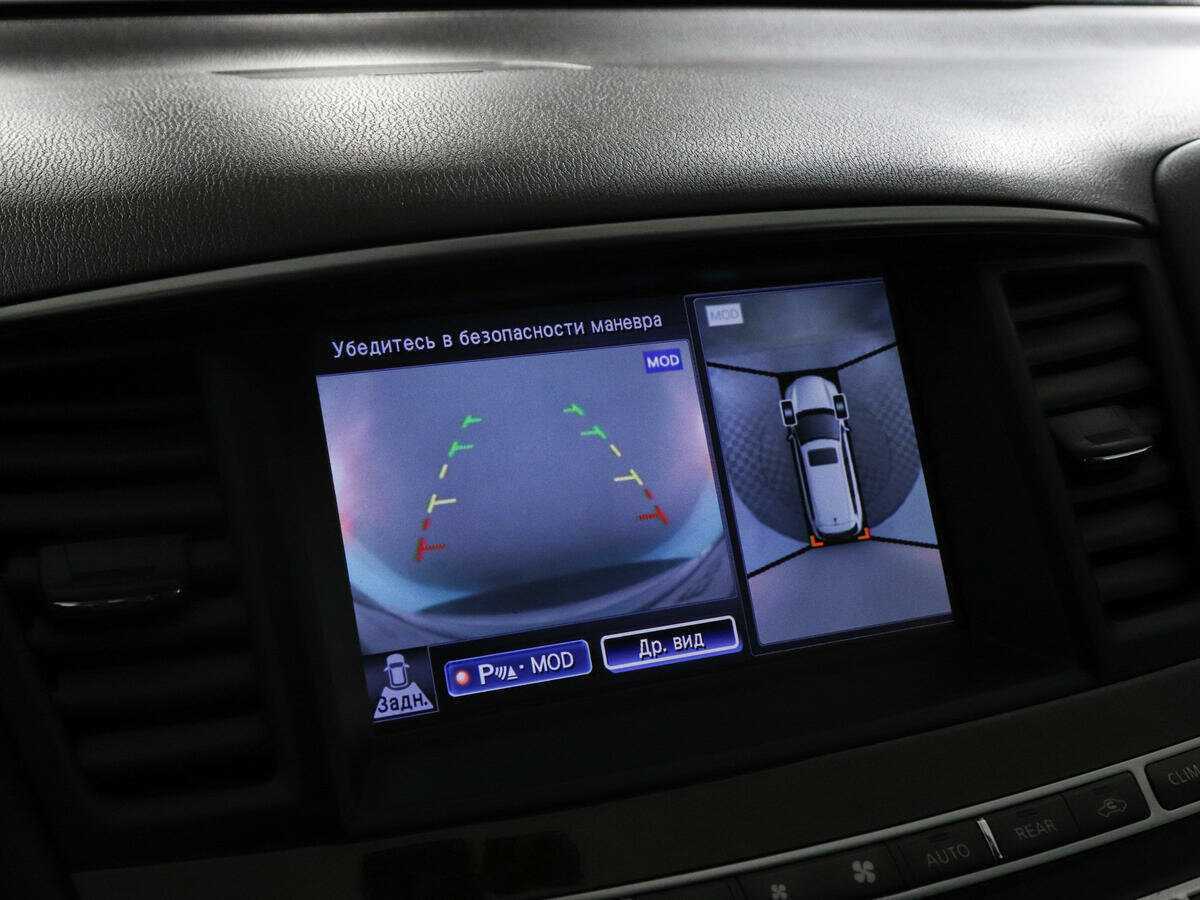 Купить Infiniti QX60 с пробегом. Фото: #16