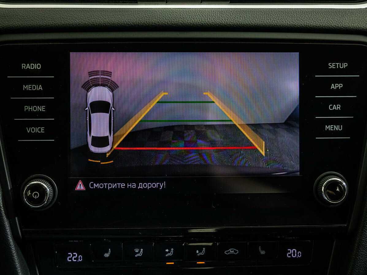 Продажа Б/У Шкода Октавия. Фото: #13