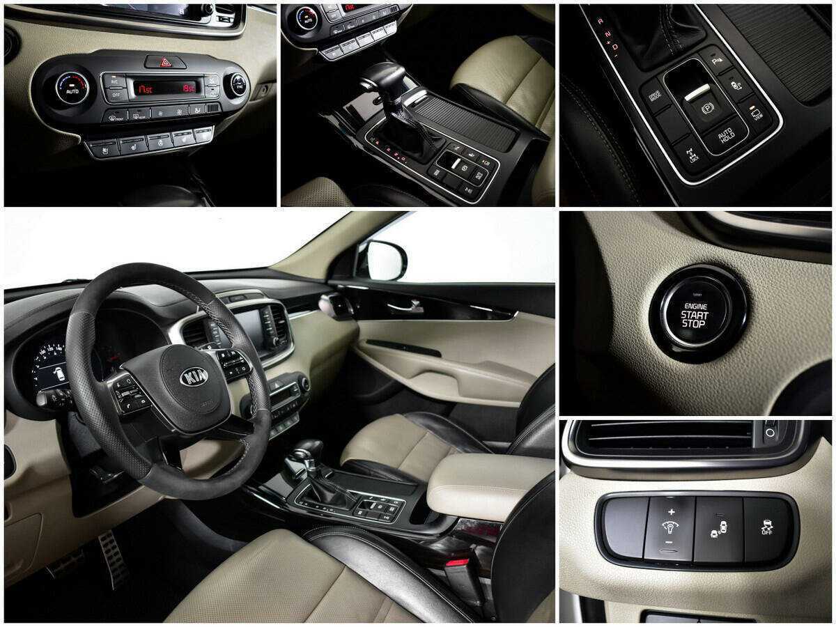 Купить Kia Sorento с пробегом. Фото: #14
