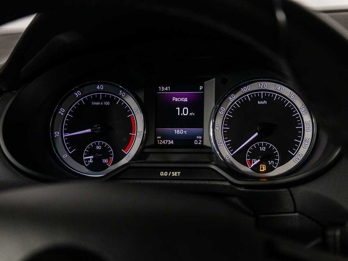 Купить Skoda Octavia с пробегом. Фото: #10