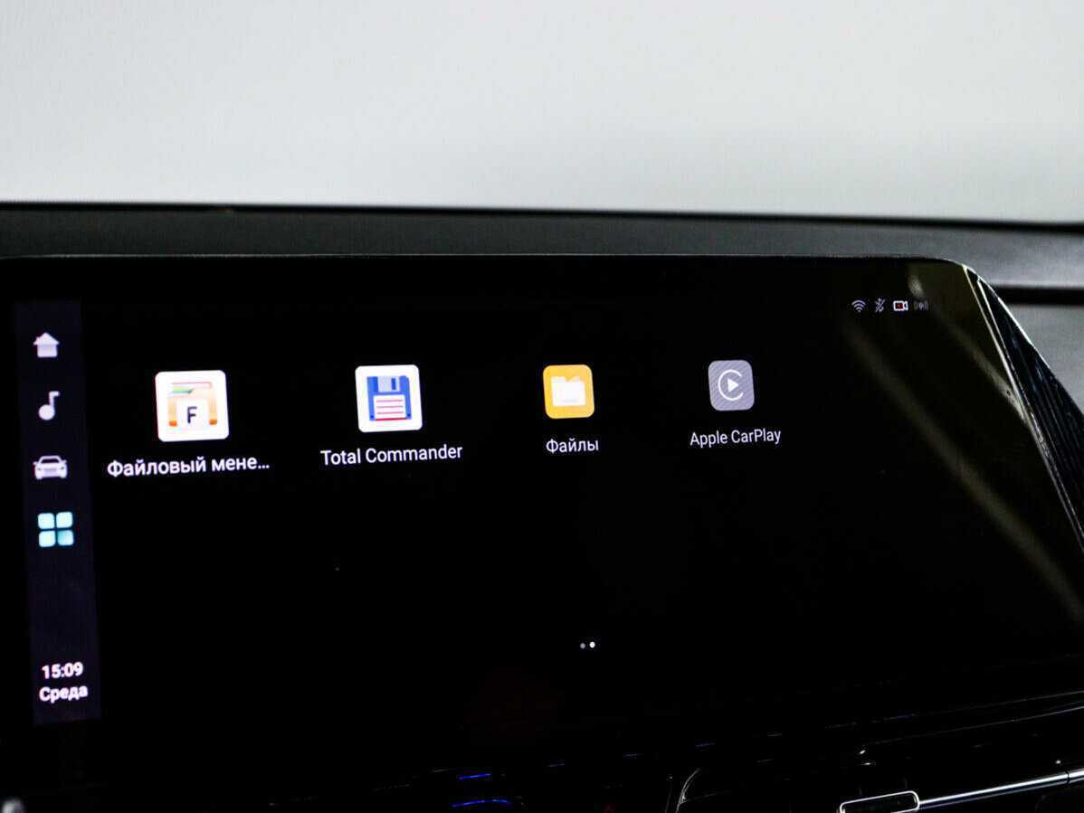 Купить Changan CS55PLUS с пробегом. Фото: #24