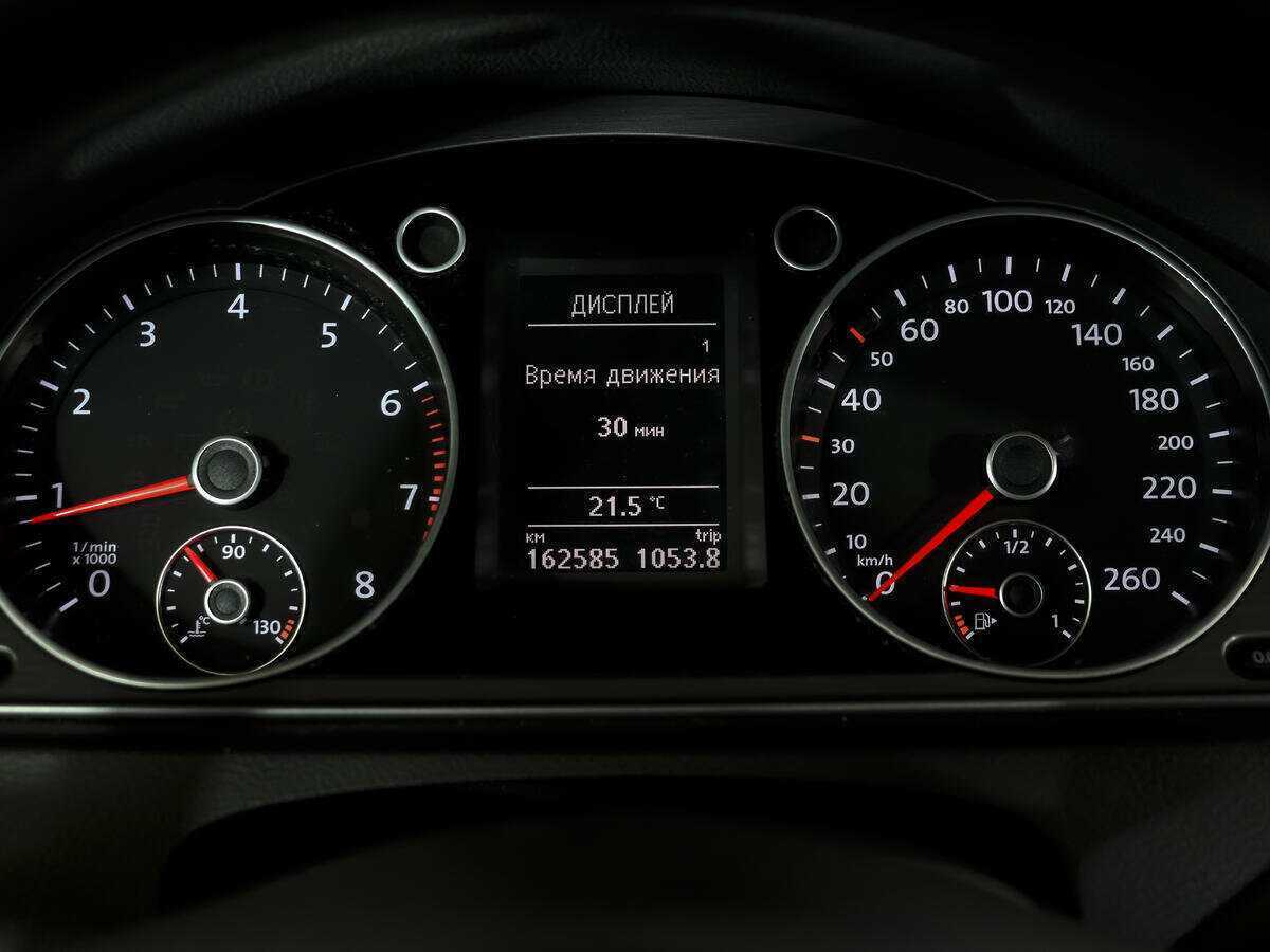 Купить Volkswagen Passat с пробегом. Фото: #9
