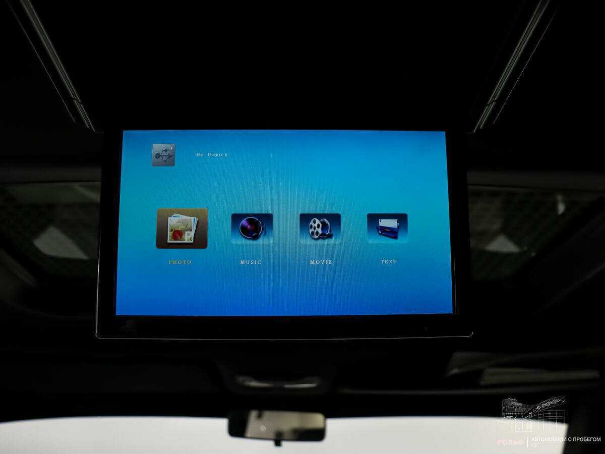 Купить УАЗ Patriot с пробегом. Фото: #12