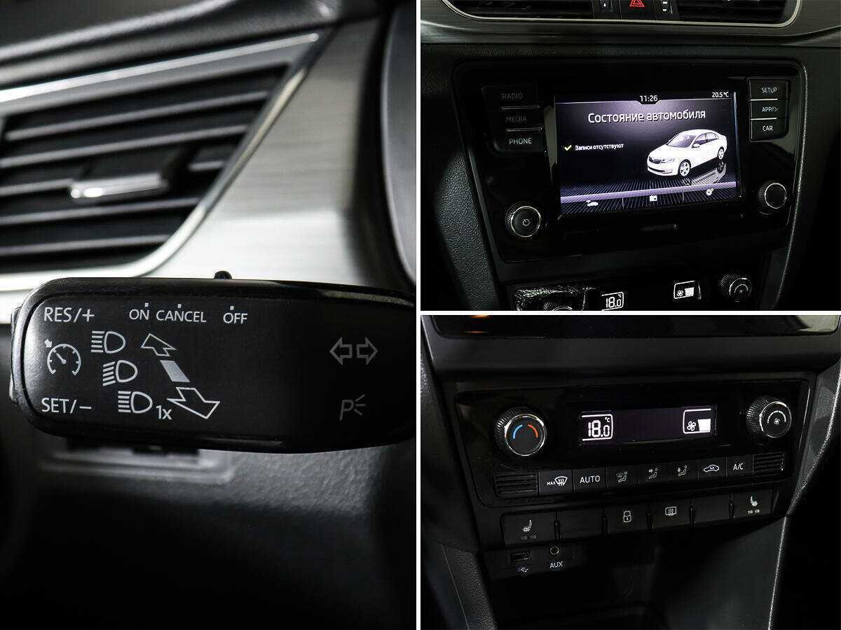 Купить Skoda Rapid с пробегом. Фото: #14