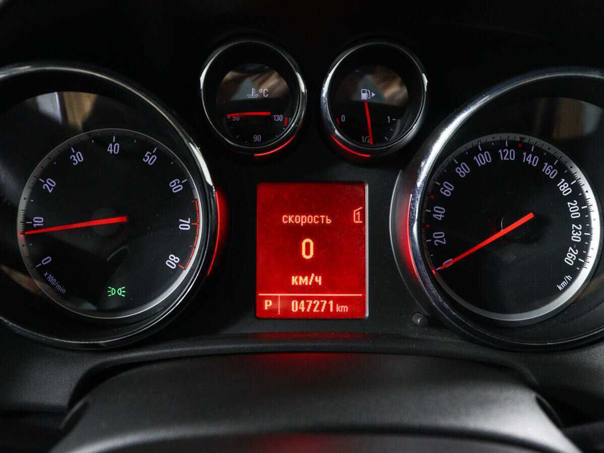 Продажа Б/У Опель Астра. Фото: #10