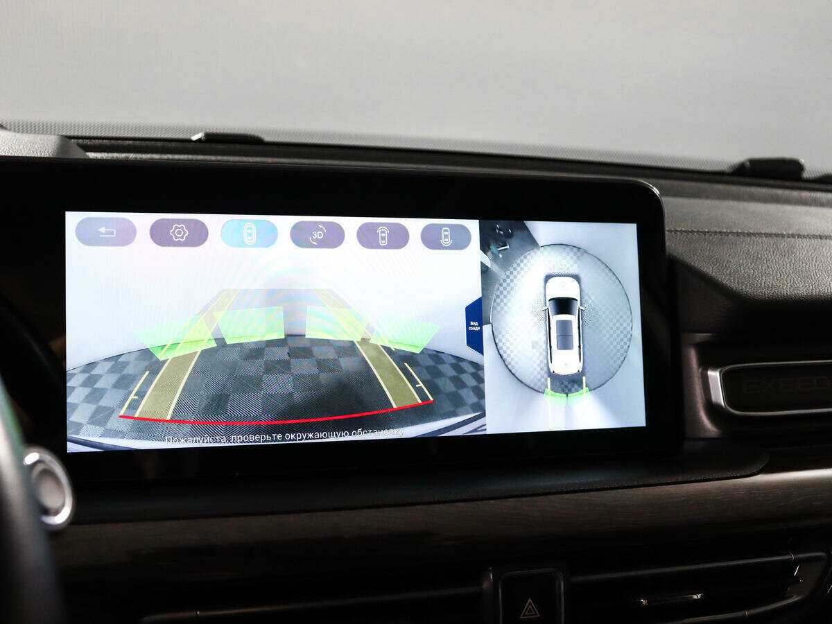 Купить EXEED VX с пробегом. Фото: #20