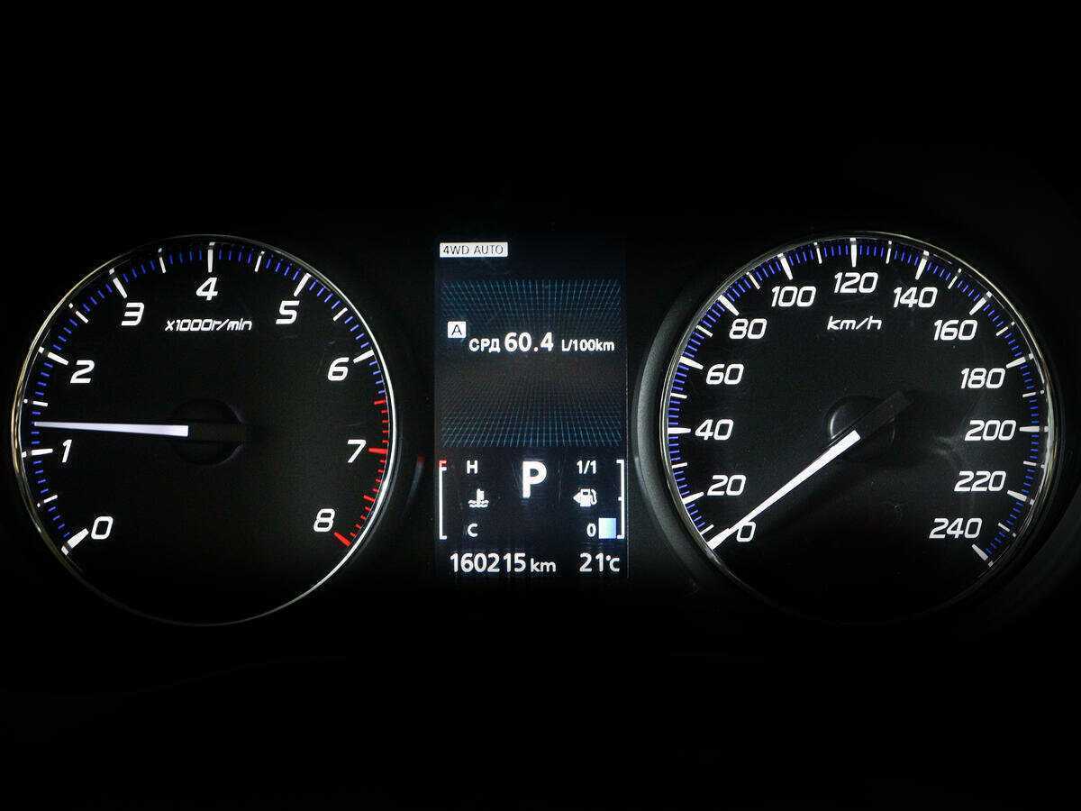 Купить Mitsubishi Outlander с пробегом. Фото: #9