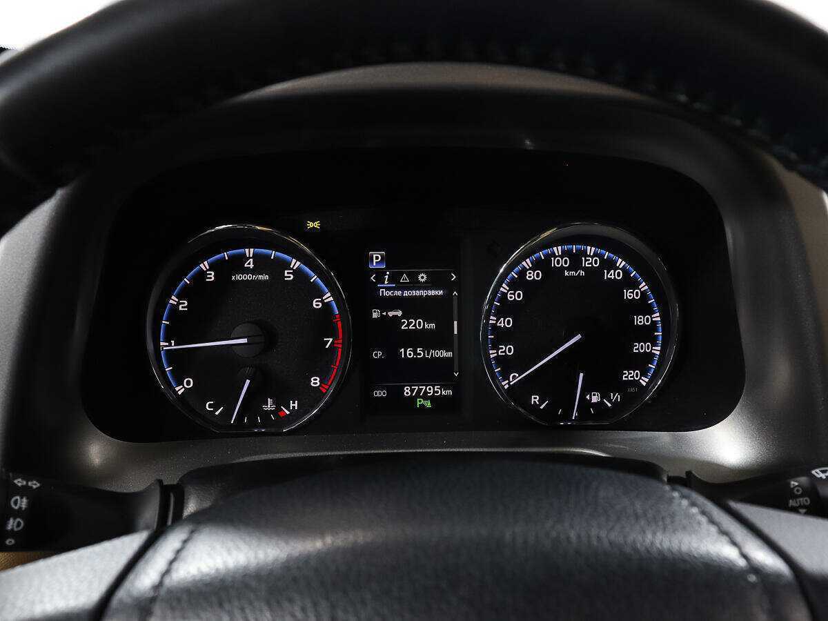 Купить Toyota RAV4 с пробегом. Фото: #9