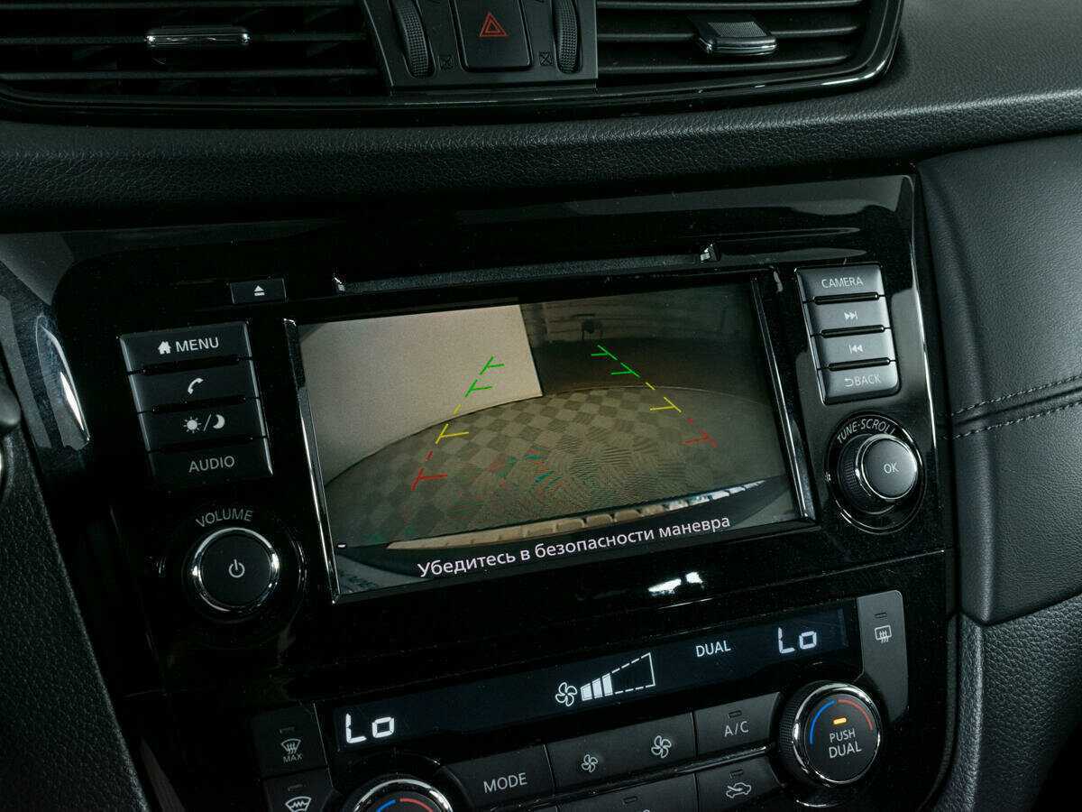 Купить Nissan X-Trail с пробегом. Фото: #16