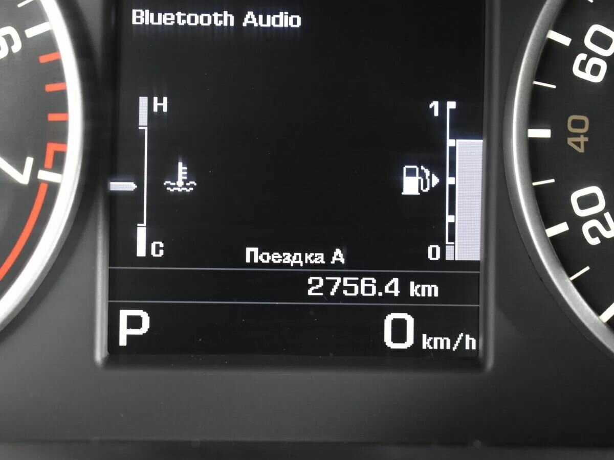 Купить Land Rover Discovery с пробегом. Фото: #10