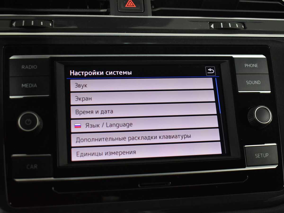 Купить Volkswagen Tiguan с пробегом. Фото: #18