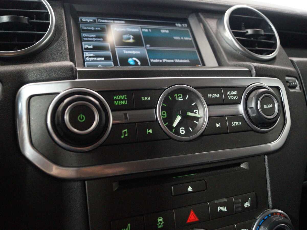 Купить Land Rover Discovery с пробегом. Фото: #23